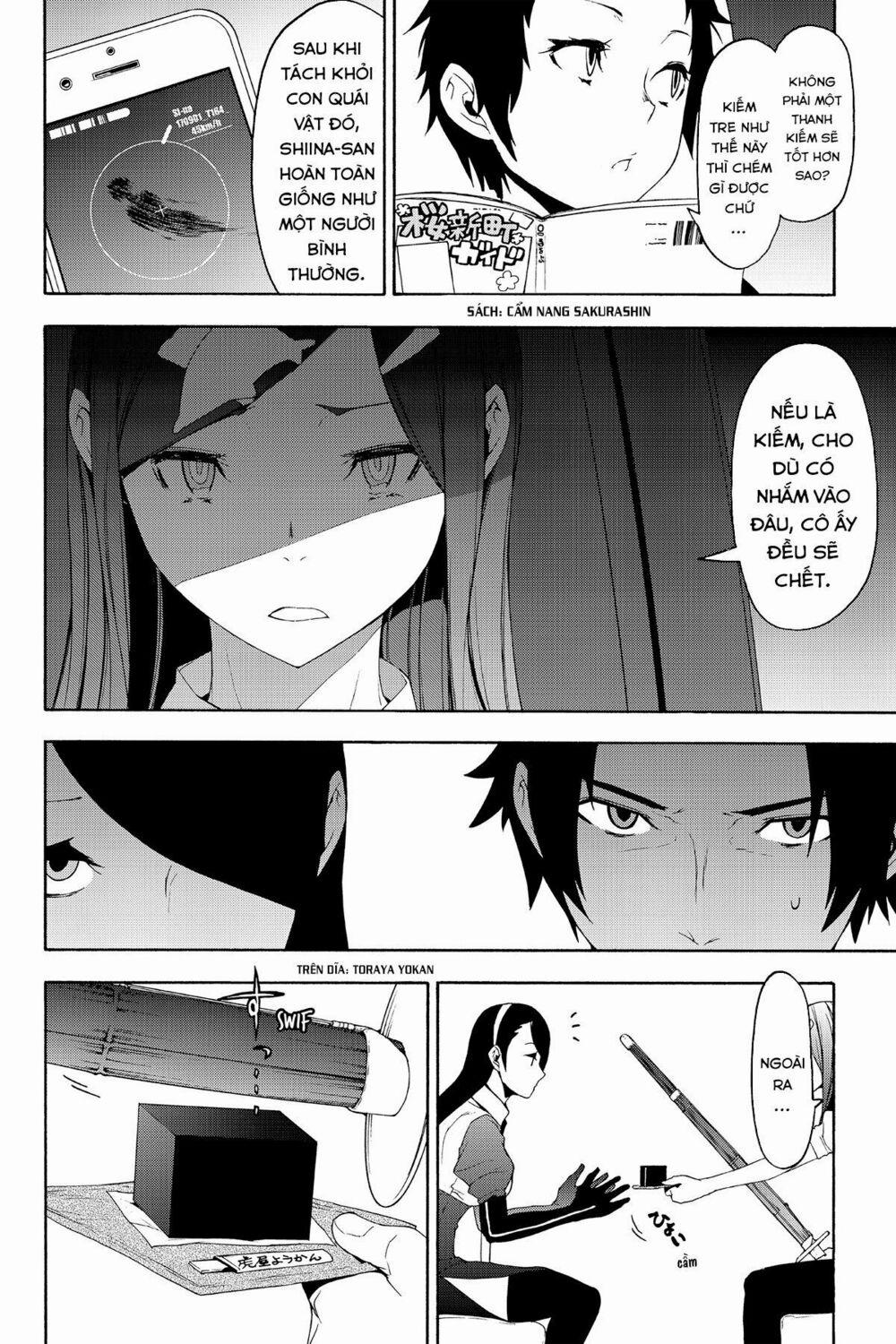 Yozakura Quartet 121 trang 14