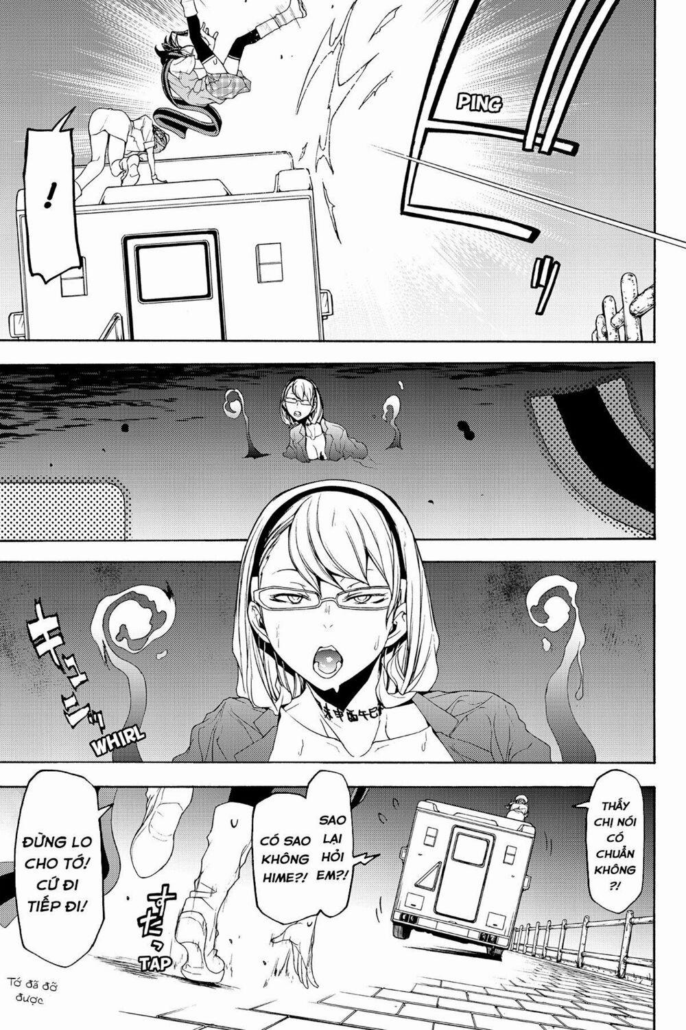 Yozakura Quartet 121 trang 17