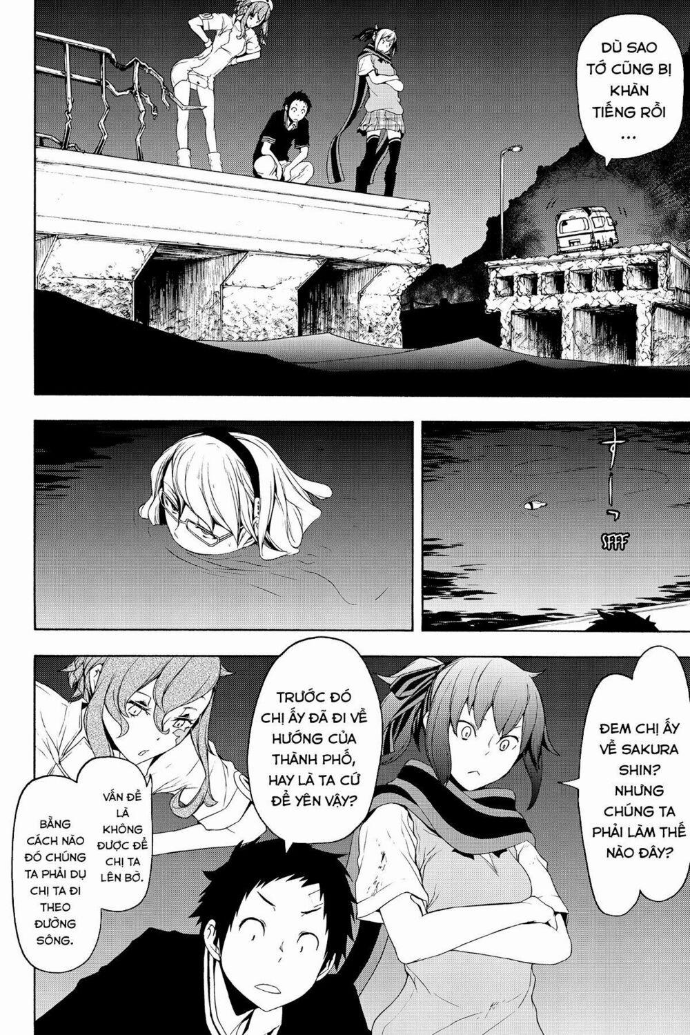 Yozakura Quartet 121 trang 2