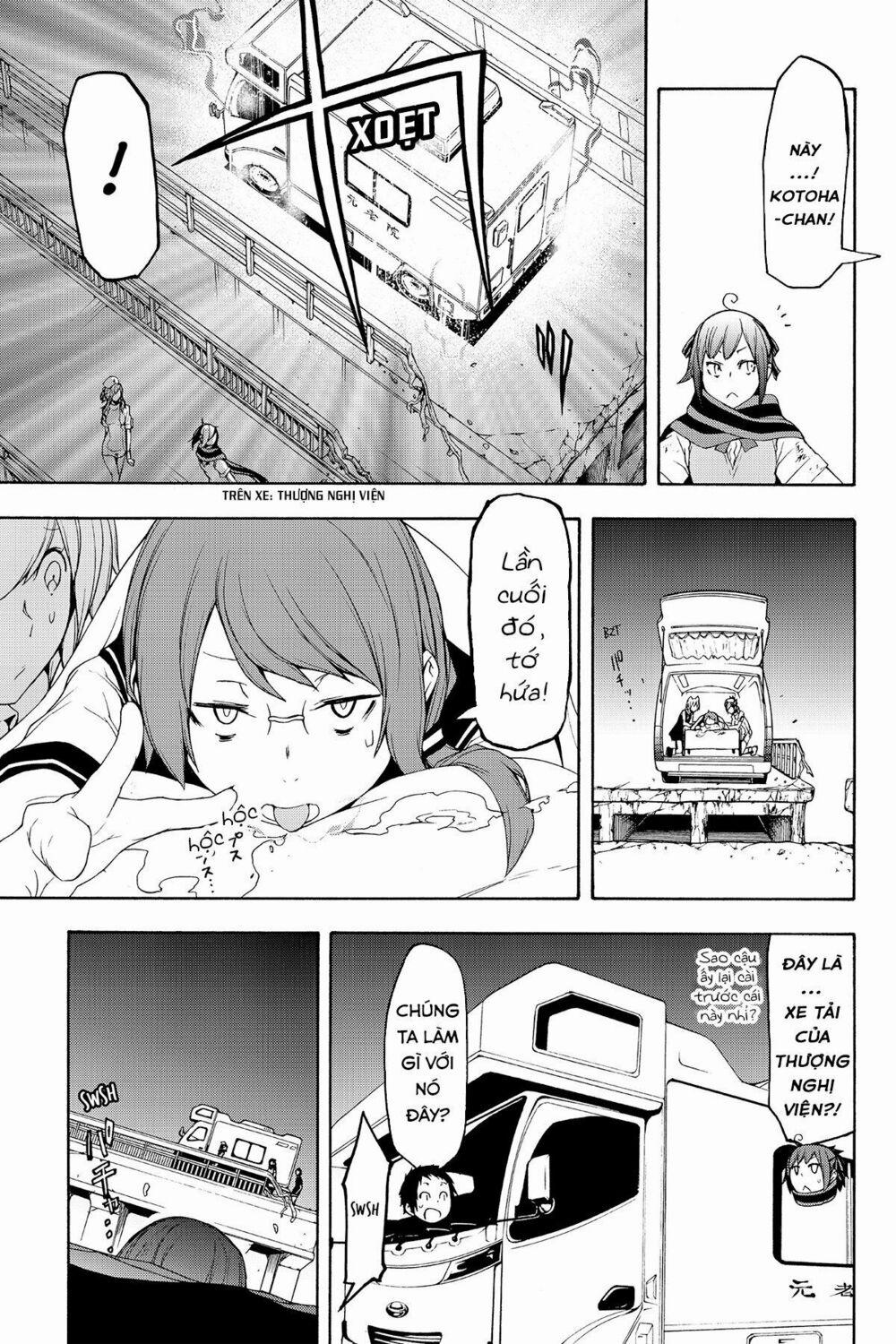 Yozakura Quartet 121 trang 3