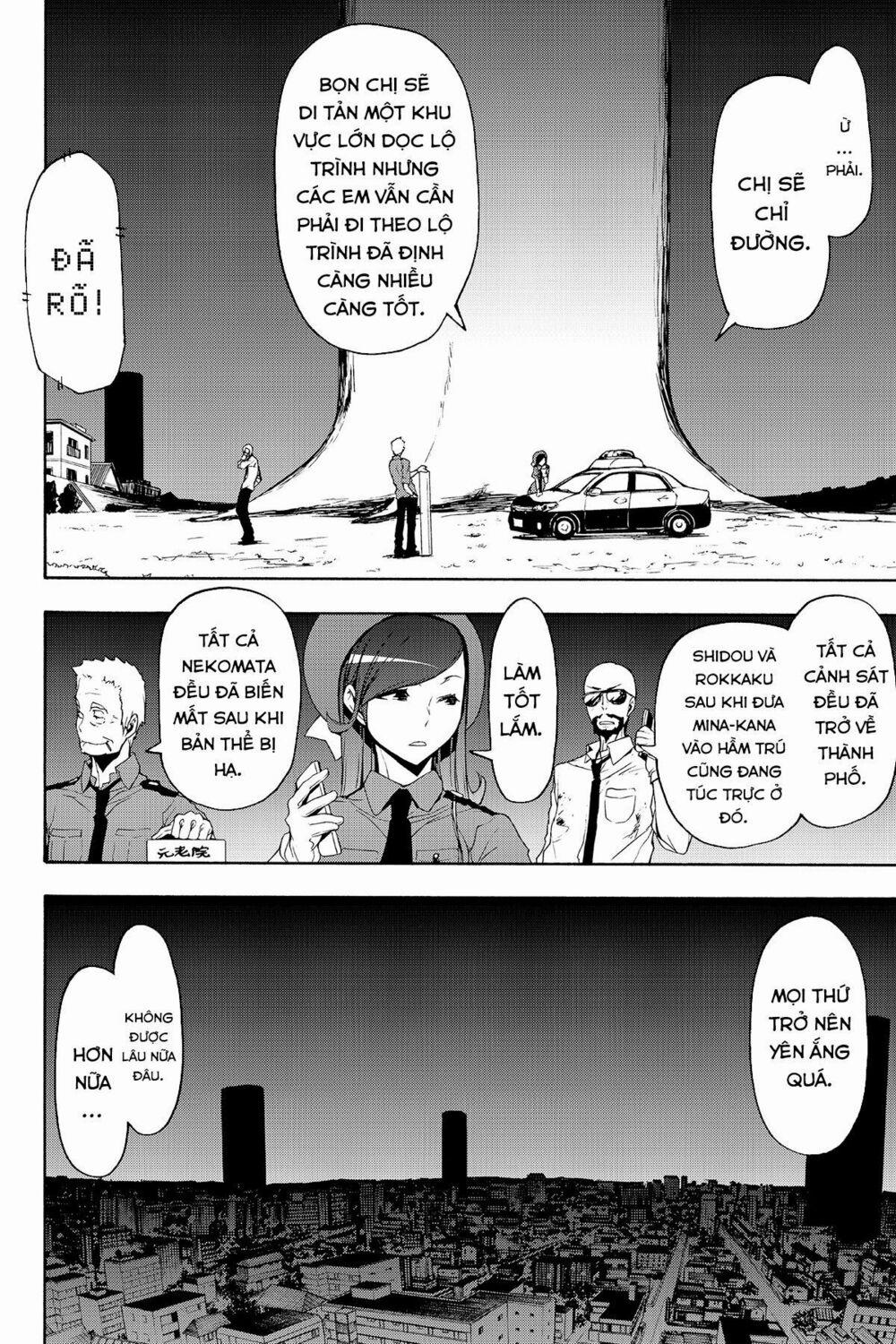 Yozakura Quartet 121 trang 8