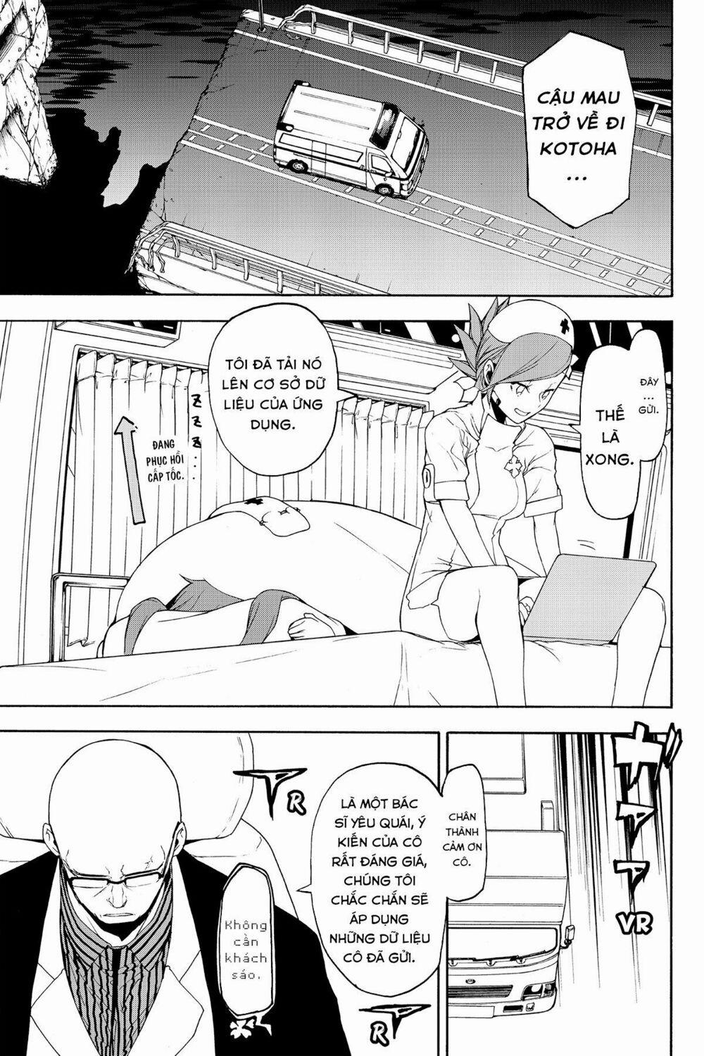 Yozakura Quartet 122 trang 15