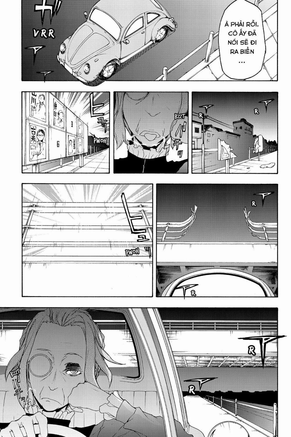 Yozakura Quartet 122 trang 17