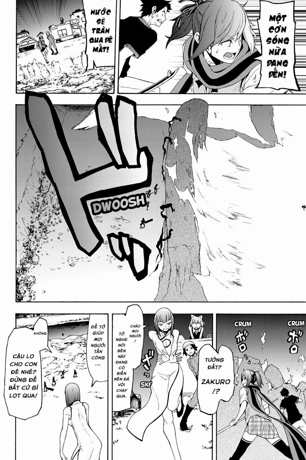 Yozakura Quartet 122 trang 20