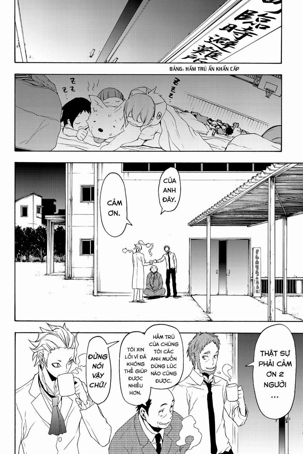 Yozakura Quartet 122 trang 22