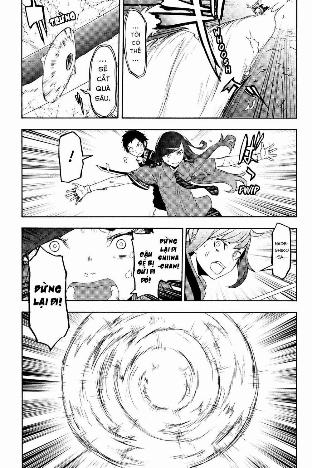 Yozakura Quartet 122 trang 33