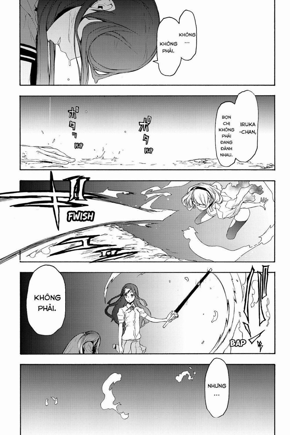 Yozakura Quartet 123 trang 1