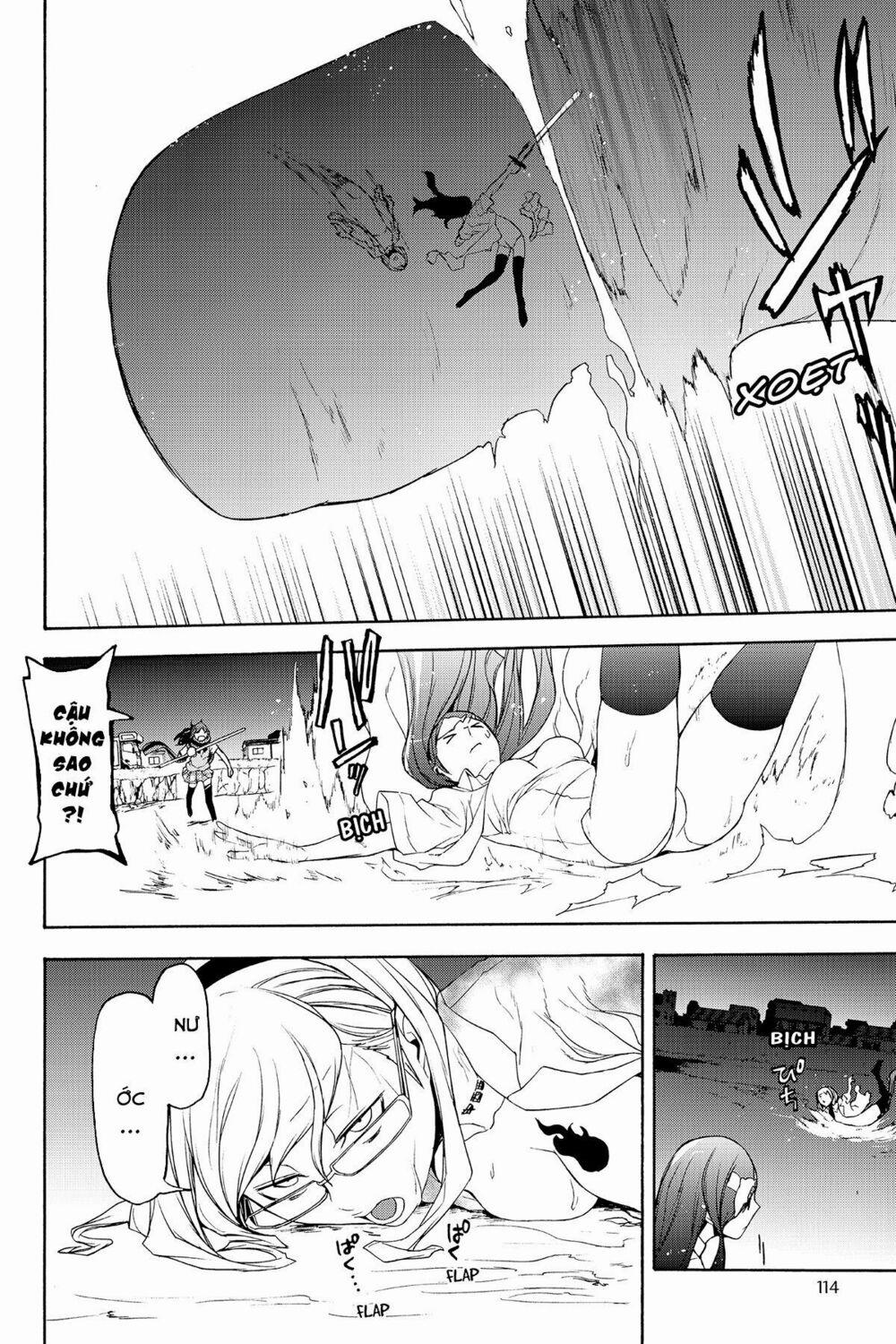 Yozakura Quartet 123 trang 10