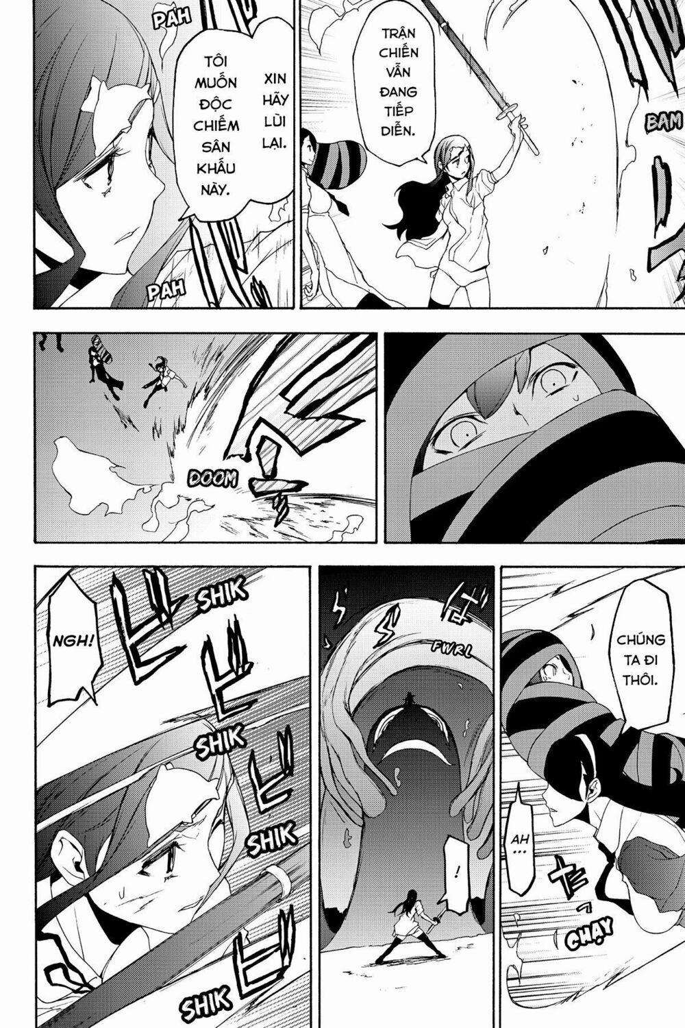 Yozakura Quartet 123 trang 14