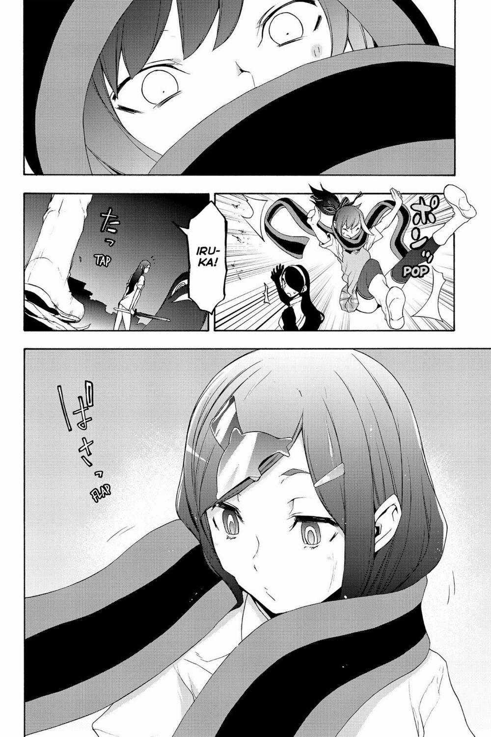 Yozakura Quartet 123 trang 16