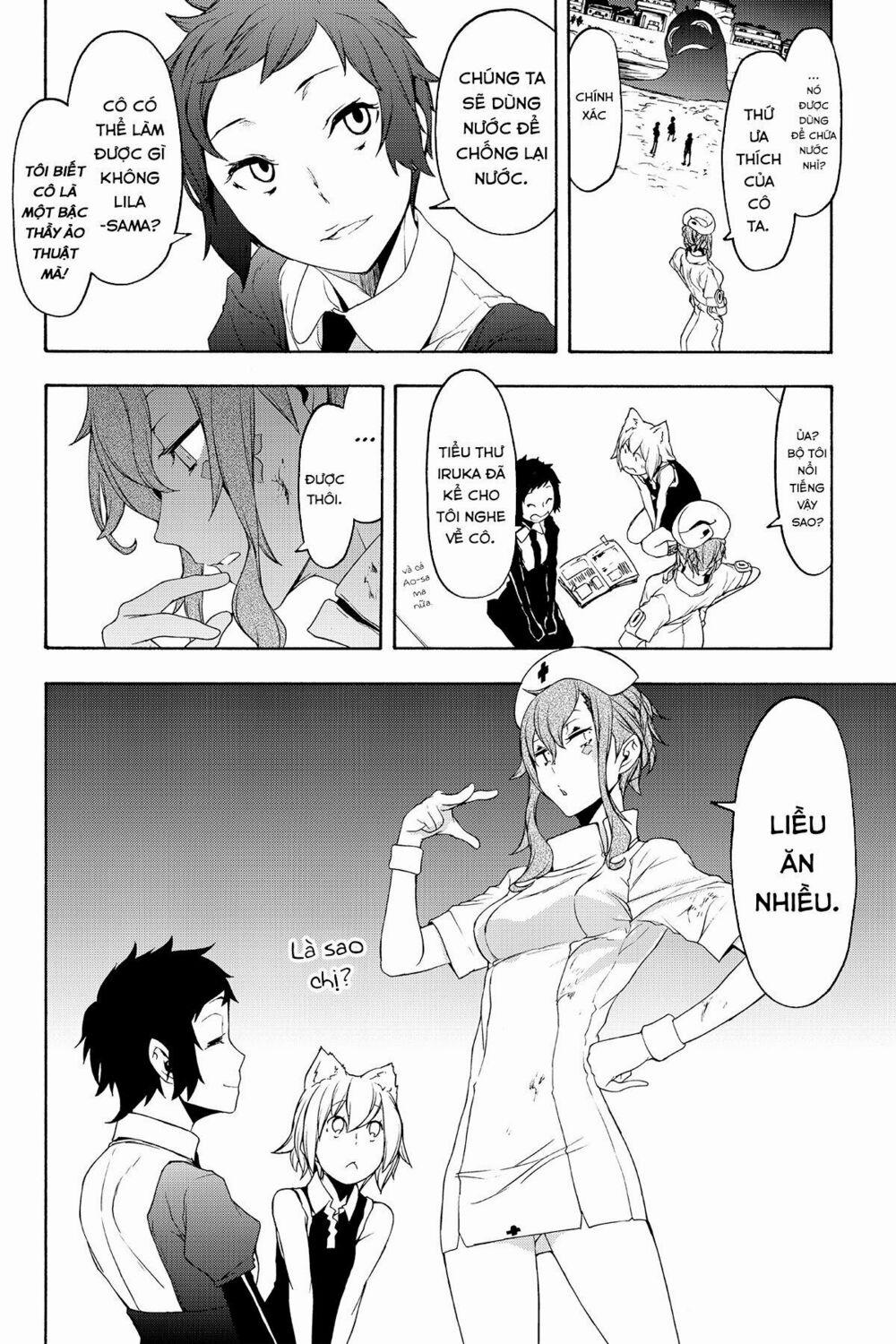 Yozakura Quartet 123 trang 20