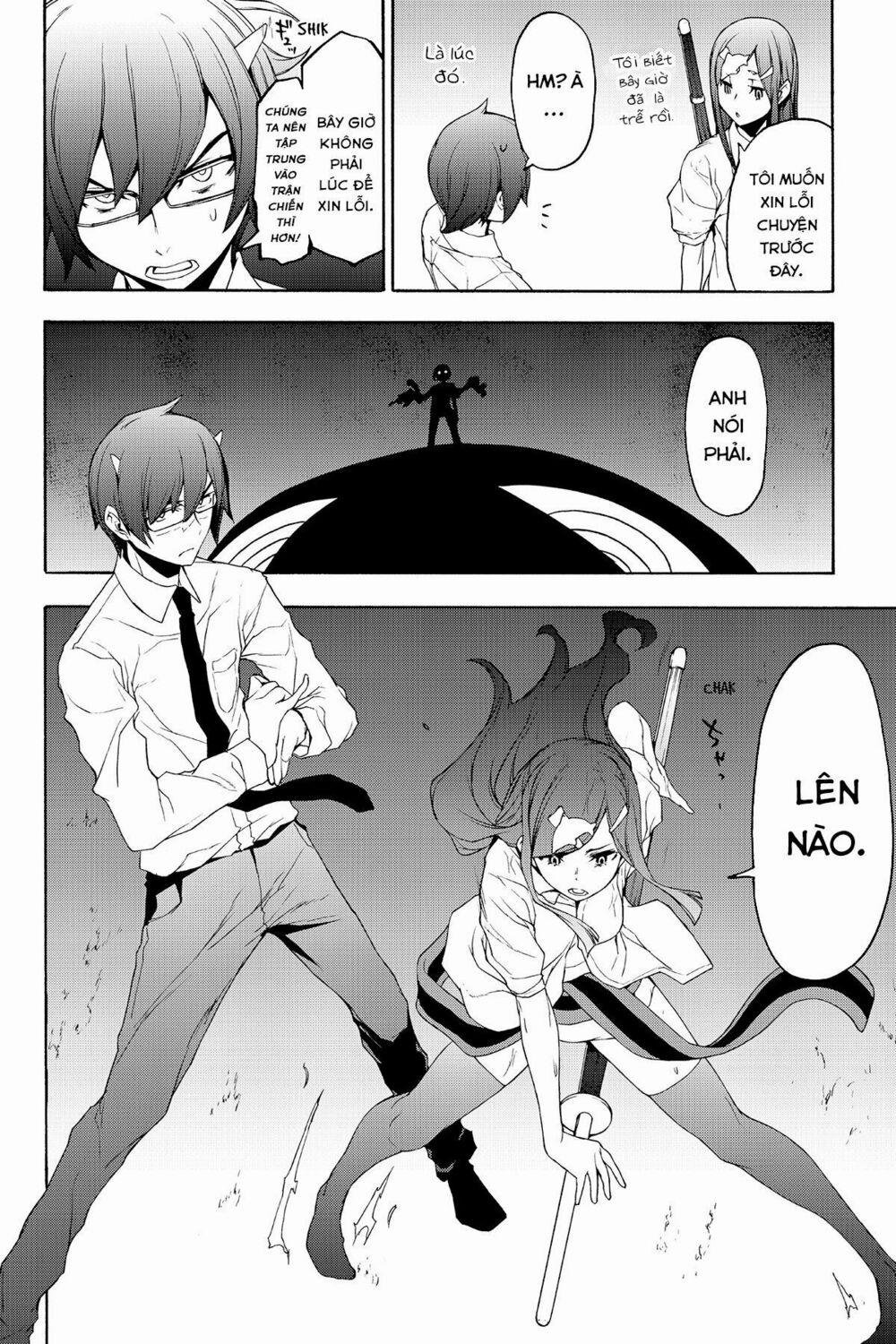 Yozakura Quartet 123 trang 24