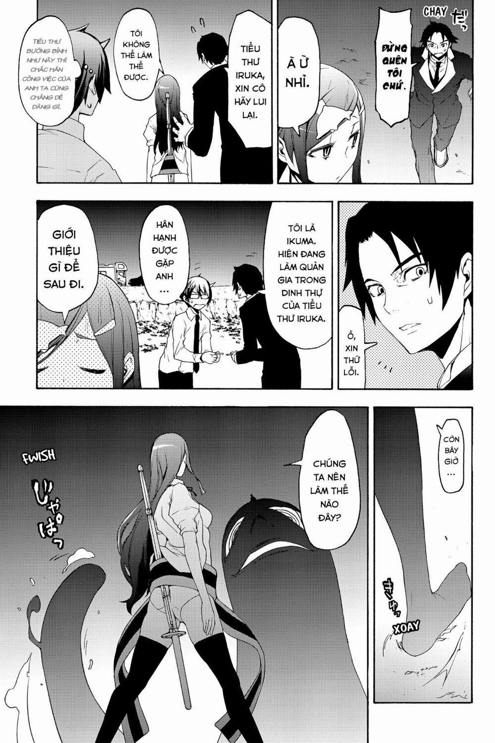 Yozakura Quartet 123 trang 25