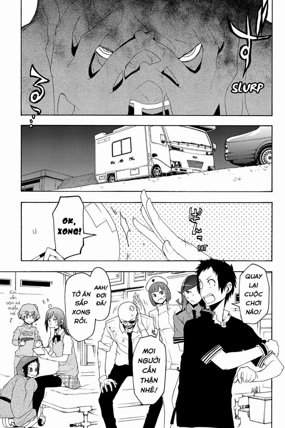 Yozakura Quartet 123 trang 27