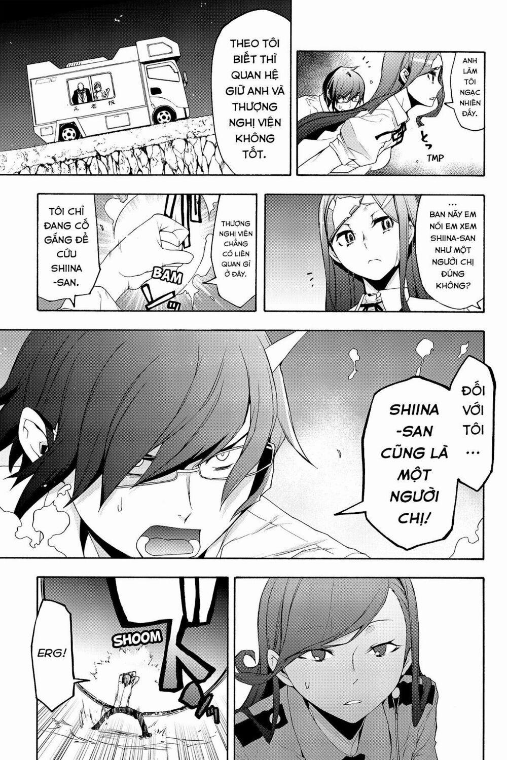 Yozakura Quartet 123 trang 47