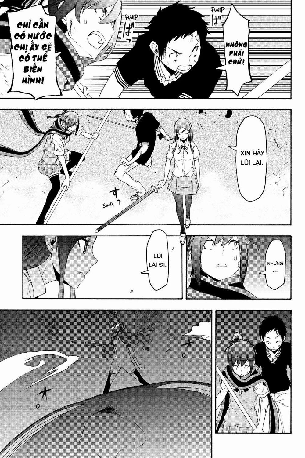 Yozakura Quartet 123 trang 5
