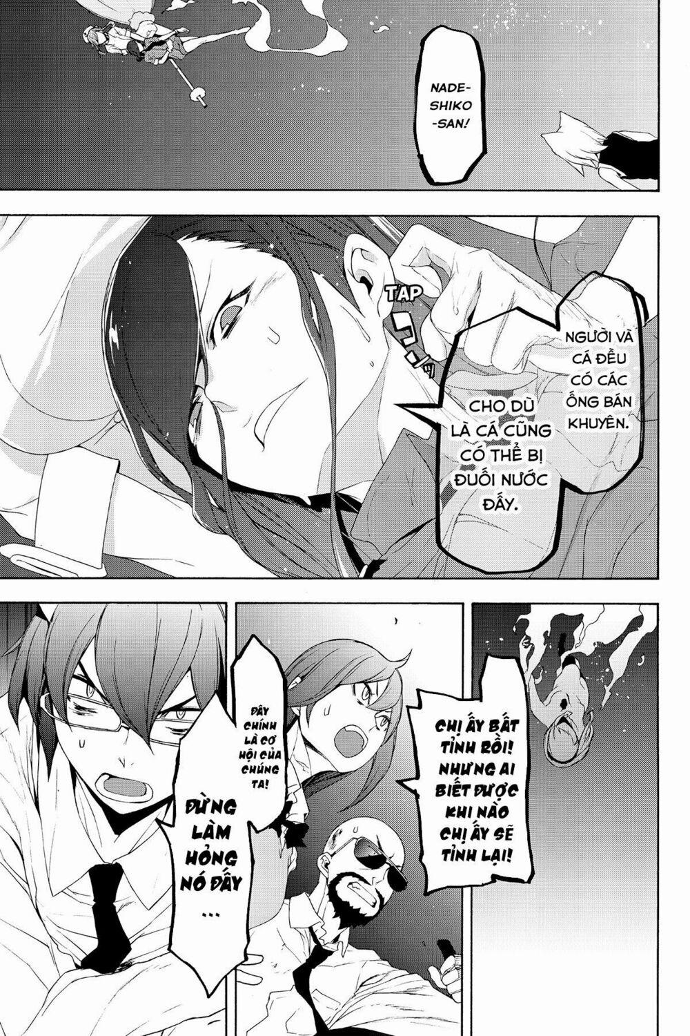 Yozakura Quartet 123 trang 66