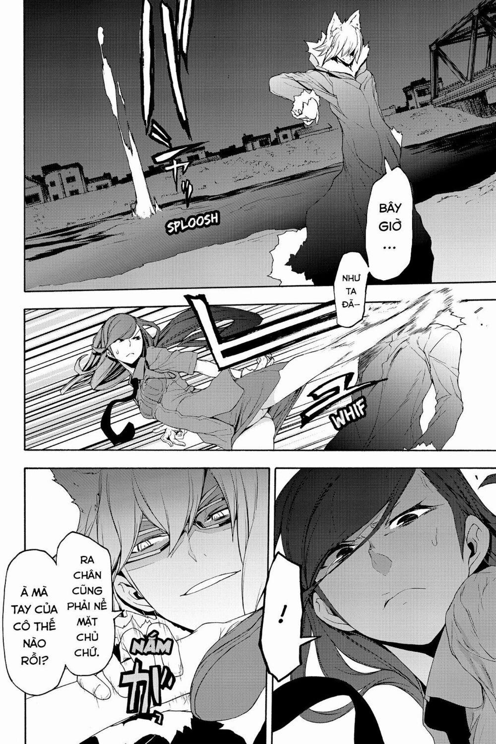 Yozakura Quartet 124 trang 11