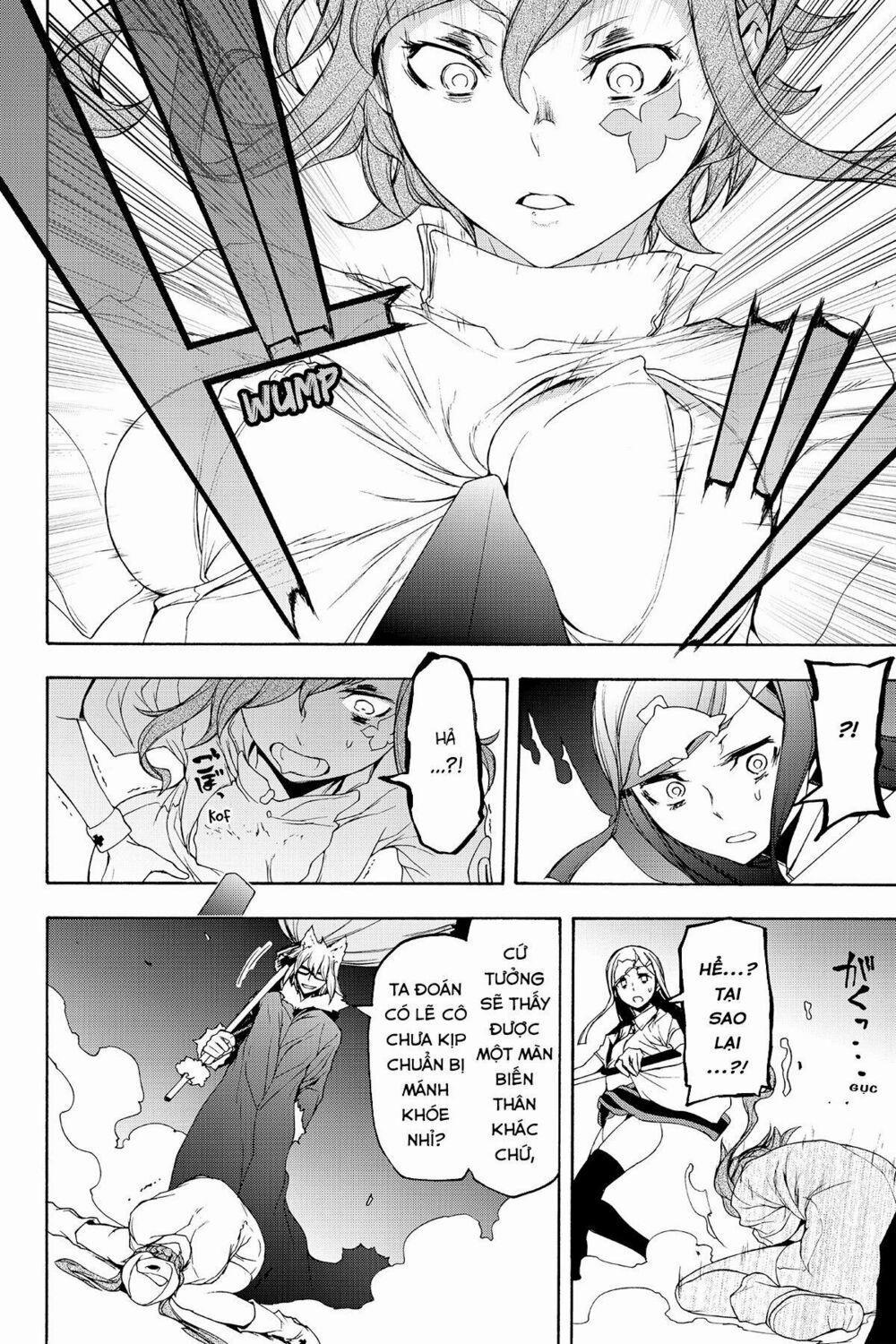 Yozakura Quartet 124 trang 15