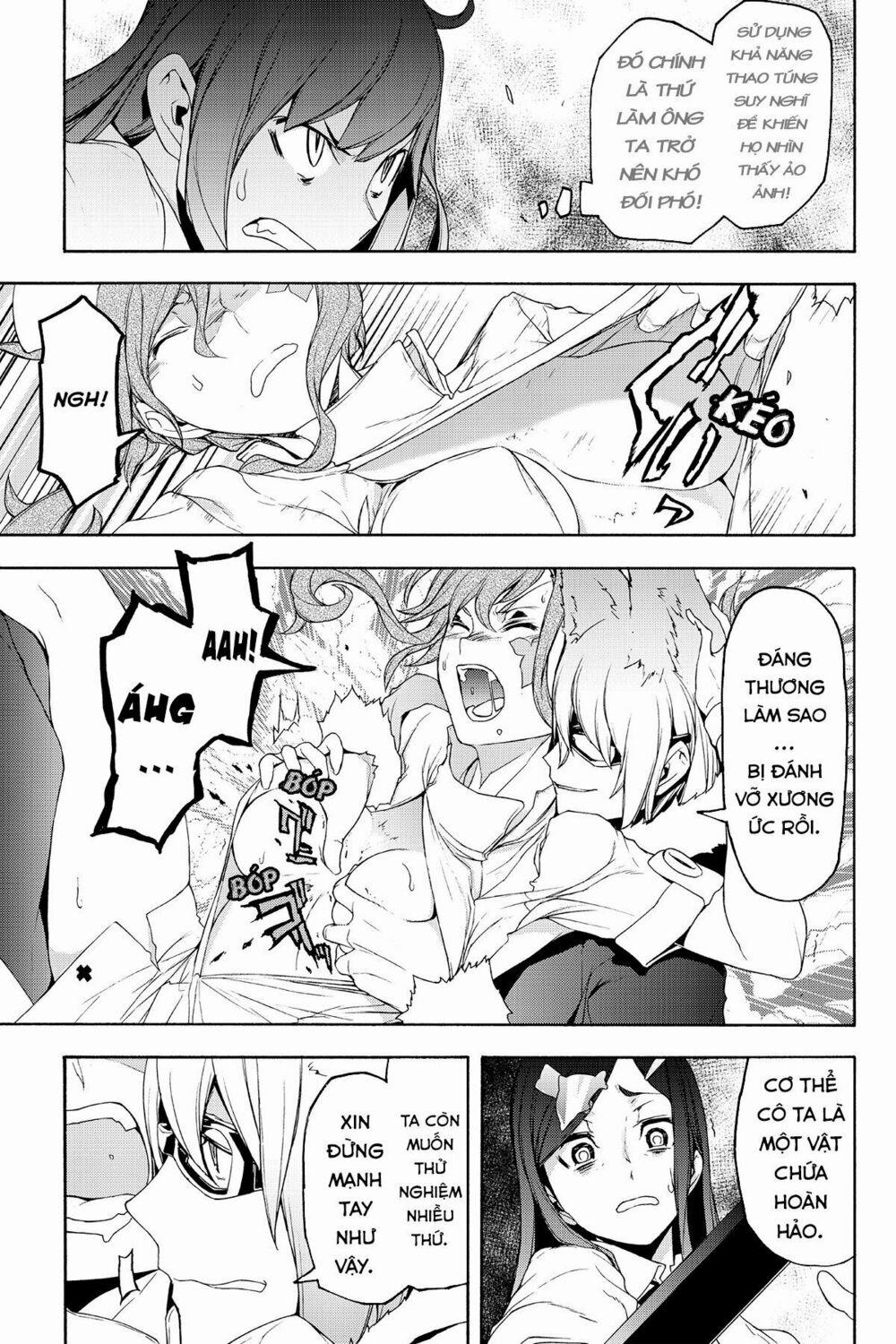 Yozakura Quartet 124 trang 16