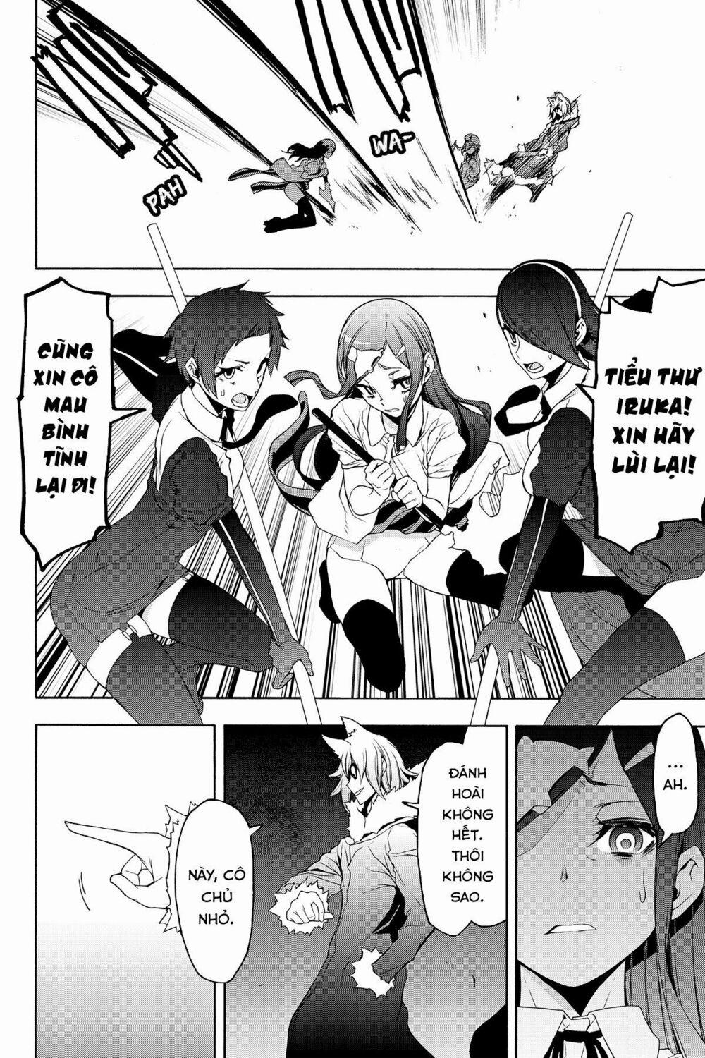 Yozakura Quartet 124 trang 17