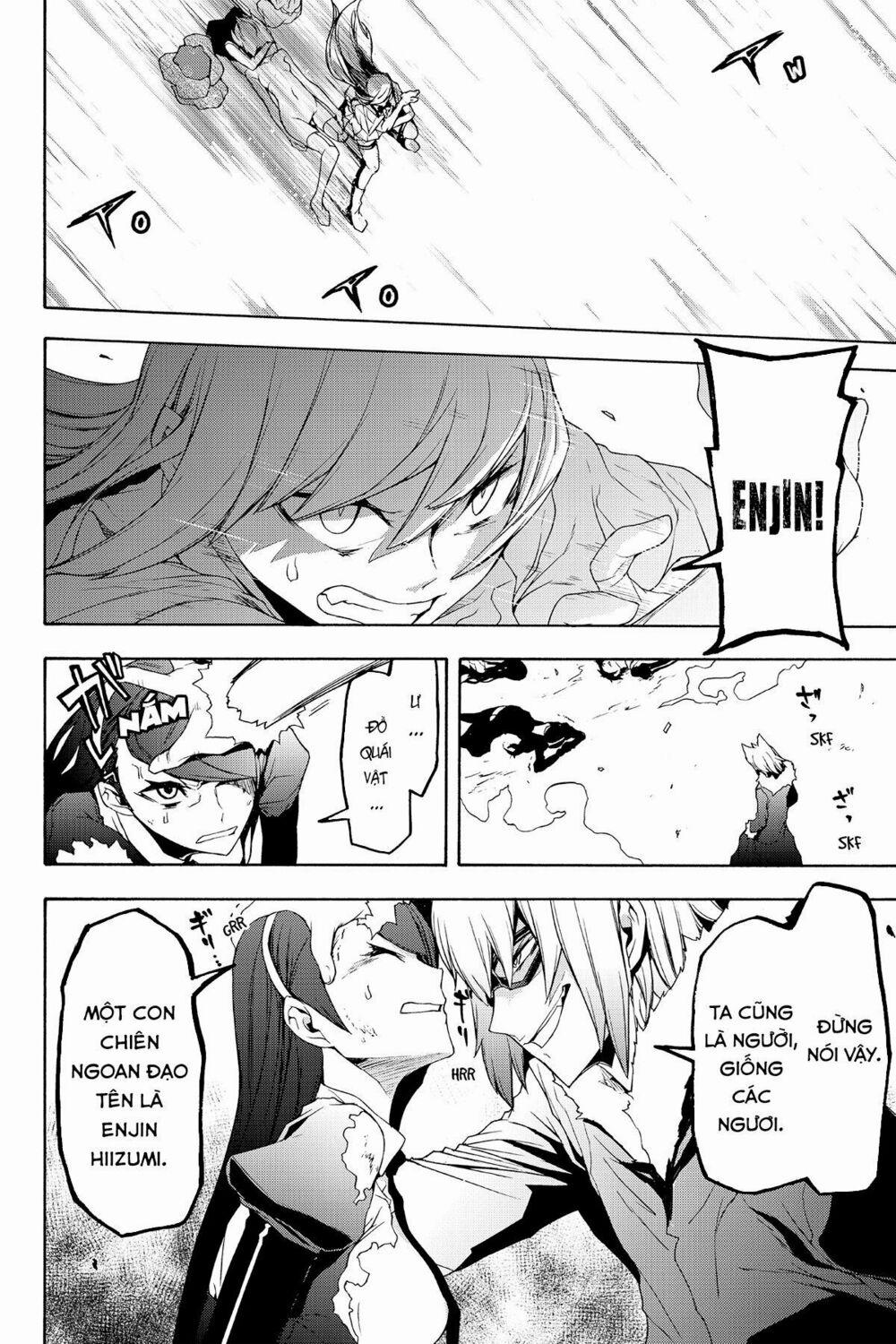 Yozakura Quartet 124 trang 19