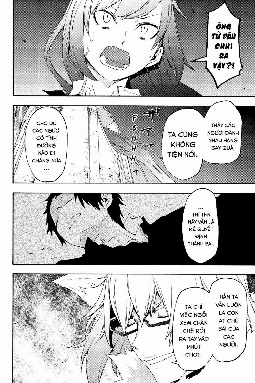 Yozakura Quartet 124 trang 3