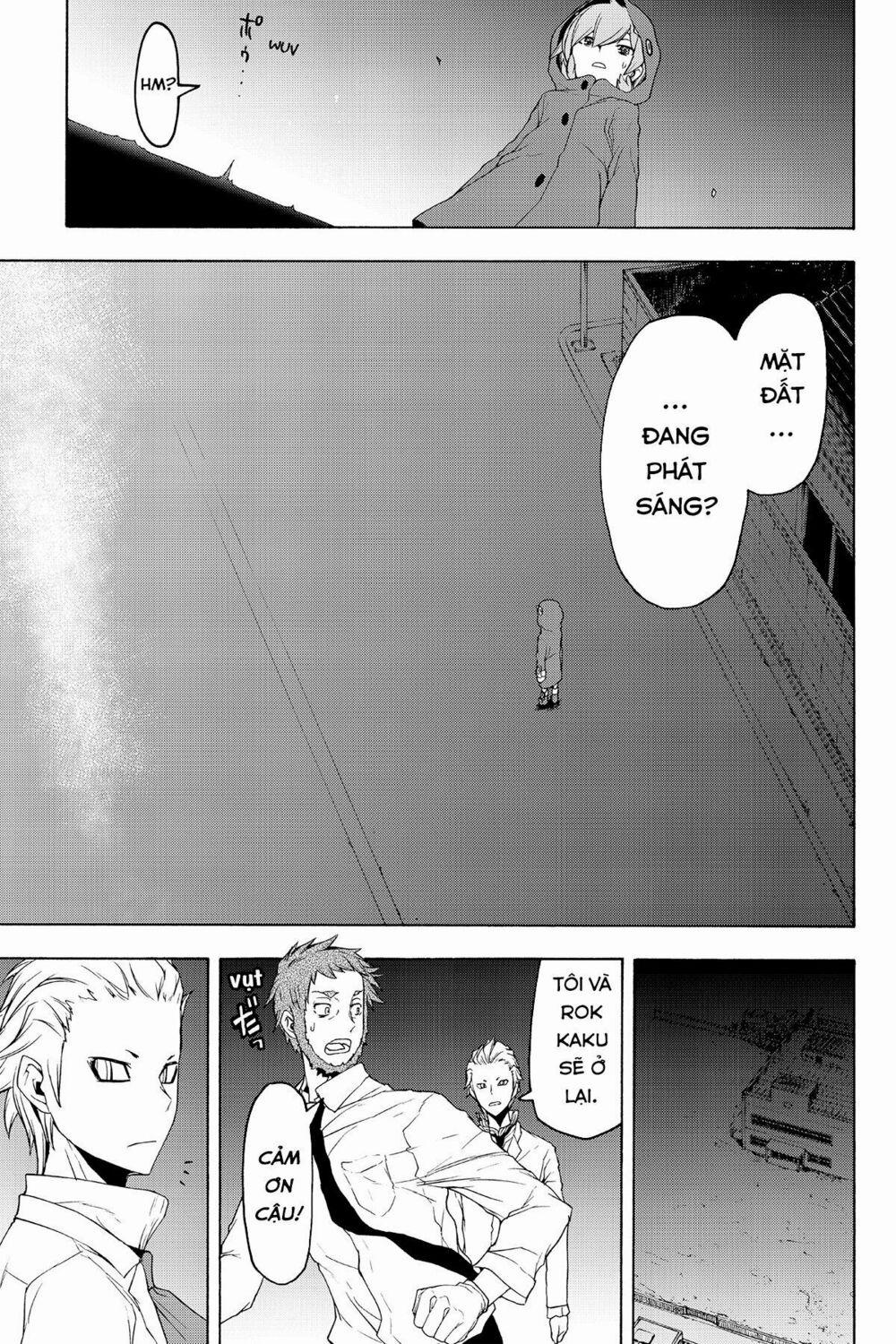 Yozakura Quartet 124 trang 32