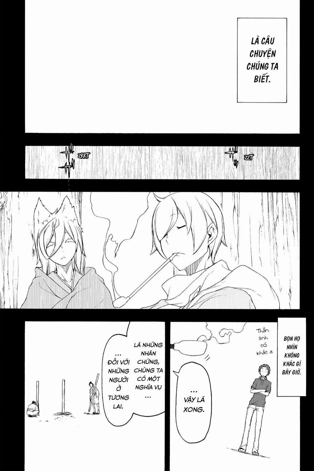 Yozakura Quartet 124 trang 42