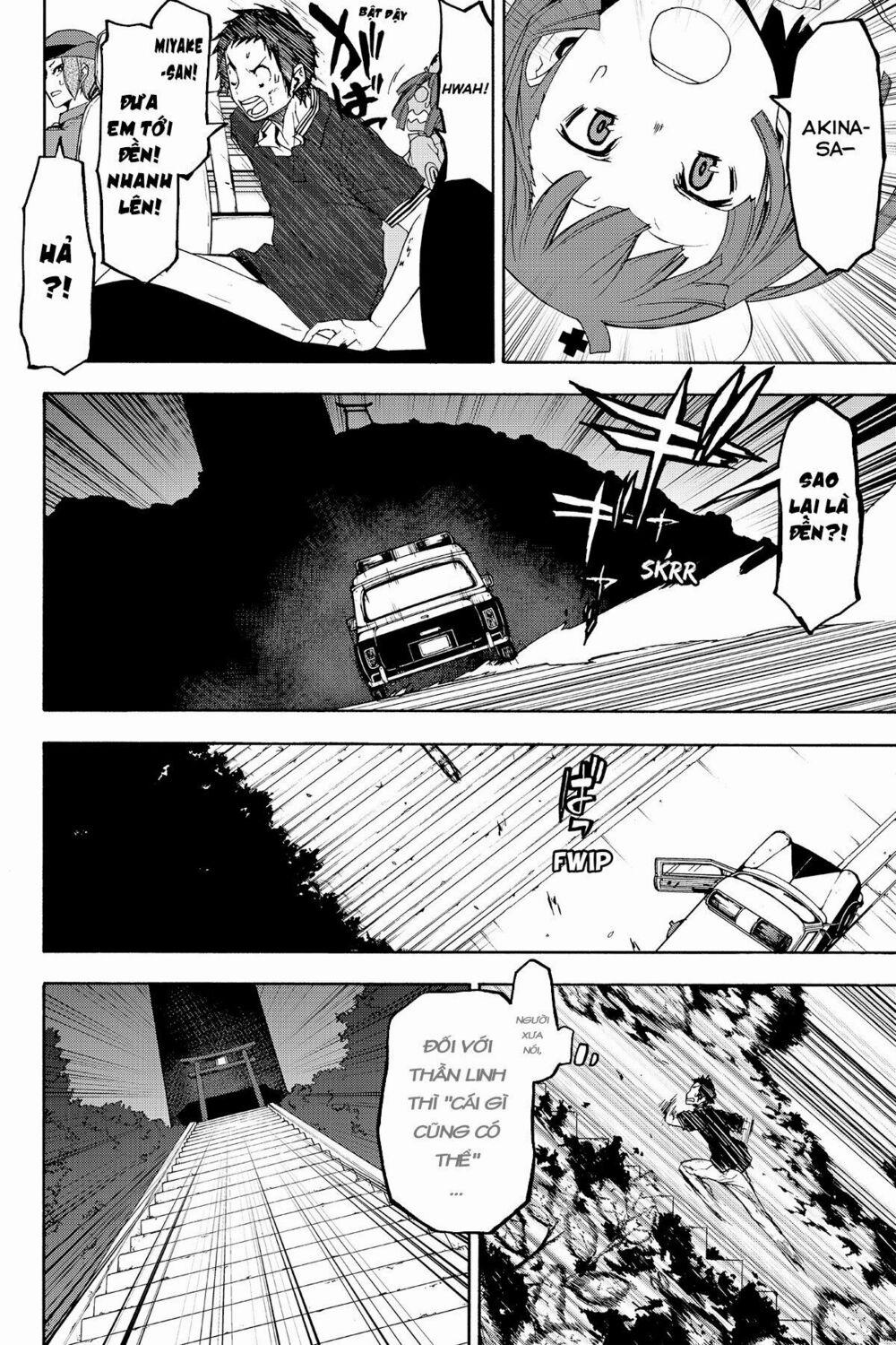 Yozakura Quartet 124 trang 47