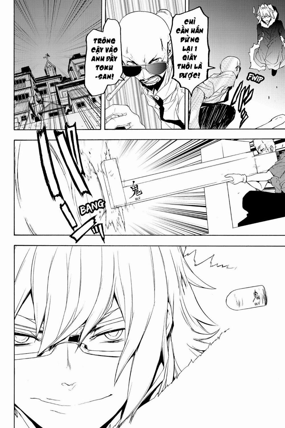 Yozakura Quartet 124 trang 9