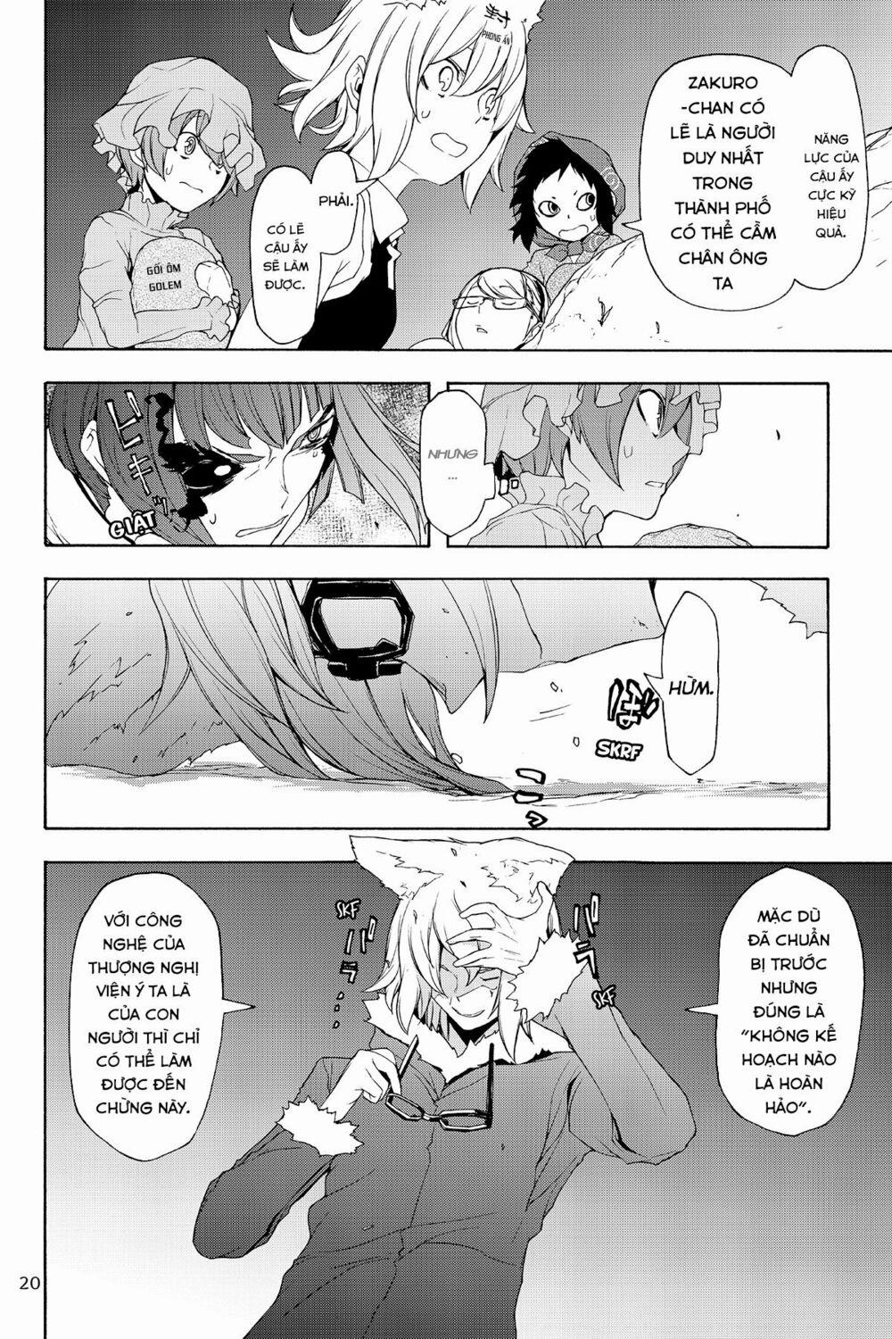 Yozakura Quartet 125 trang 19