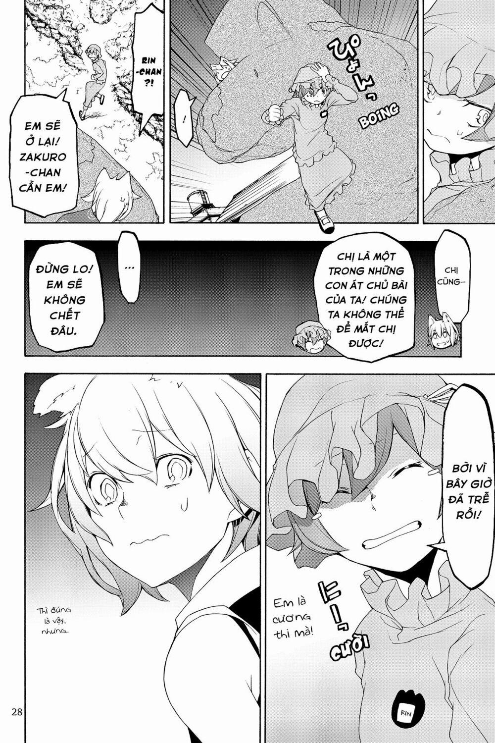 Yozakura Quartet 125 trang 26