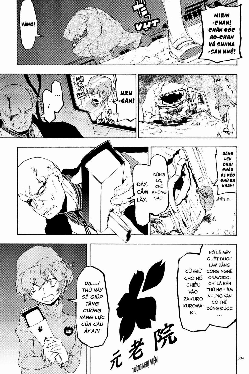 Yozakura Quartet 125 trang 27