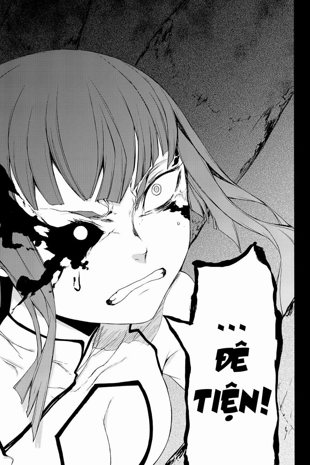 Yozakura Quartet 125 trang 39