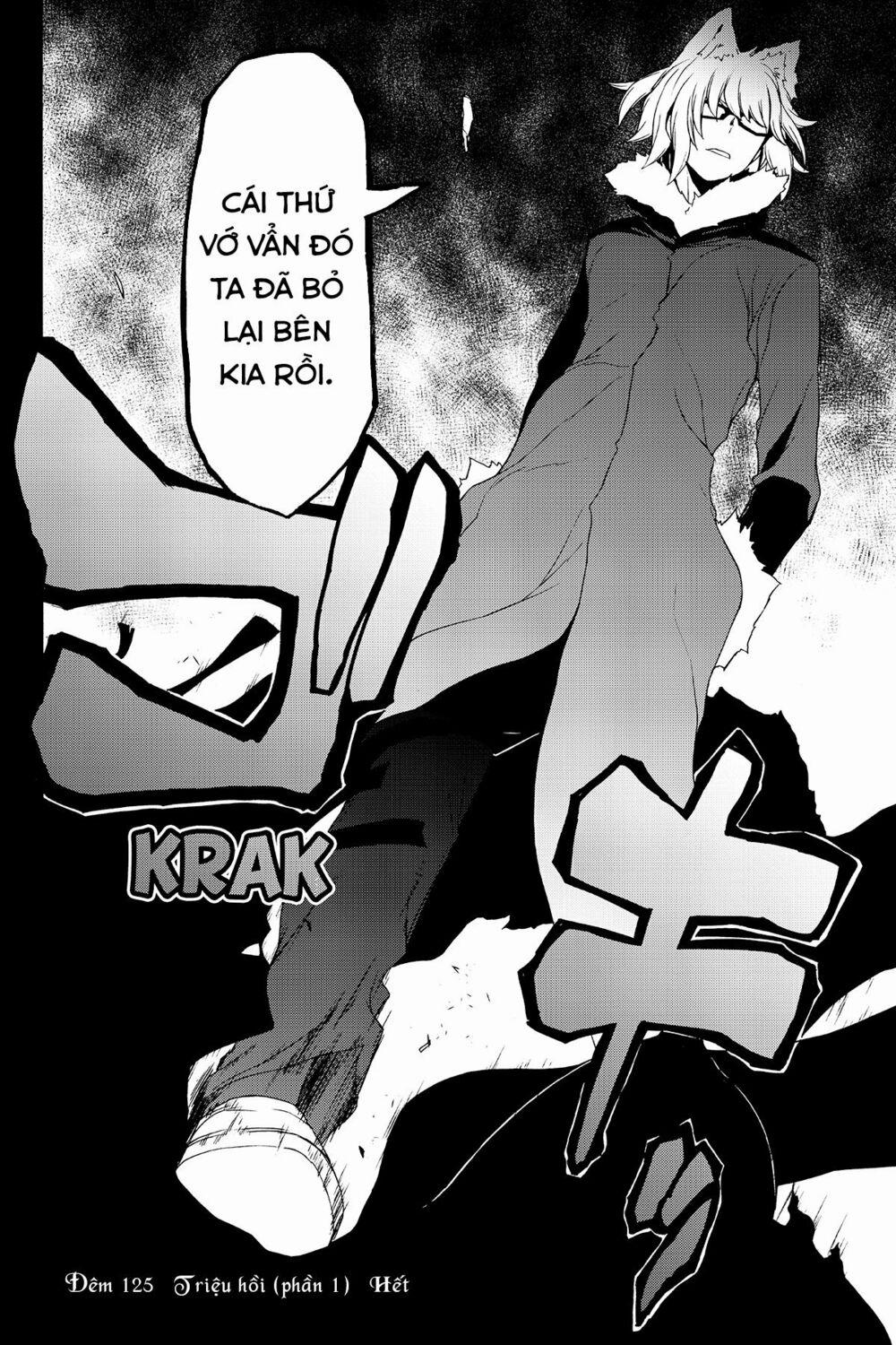 Yozakura Quartet 125 trang 44