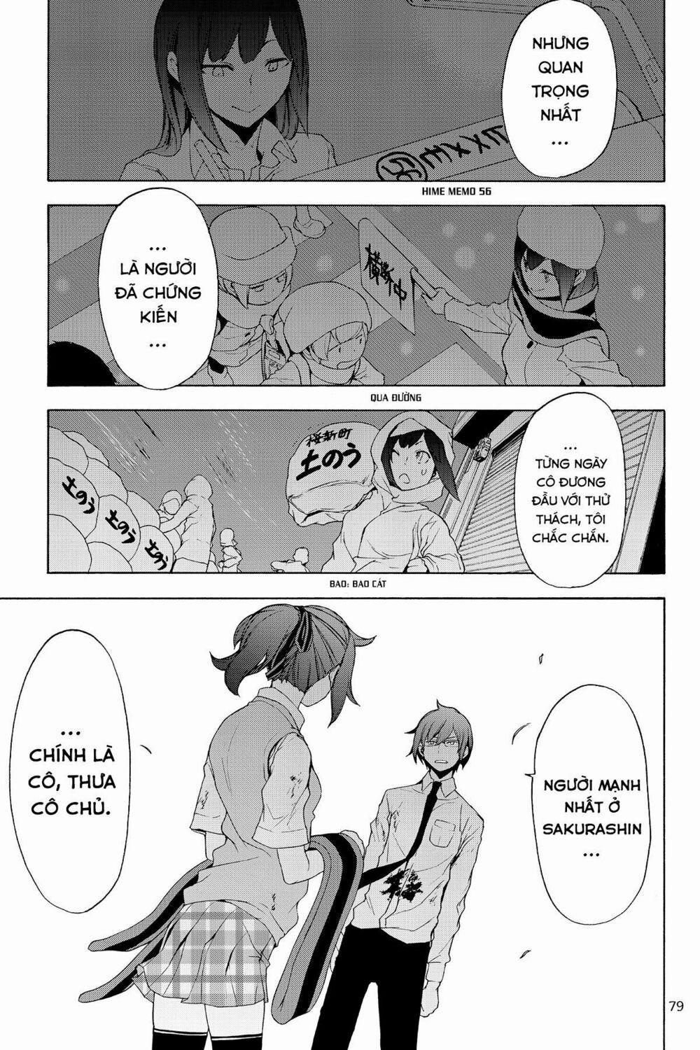 Yozakura Quartet 126 trang 31