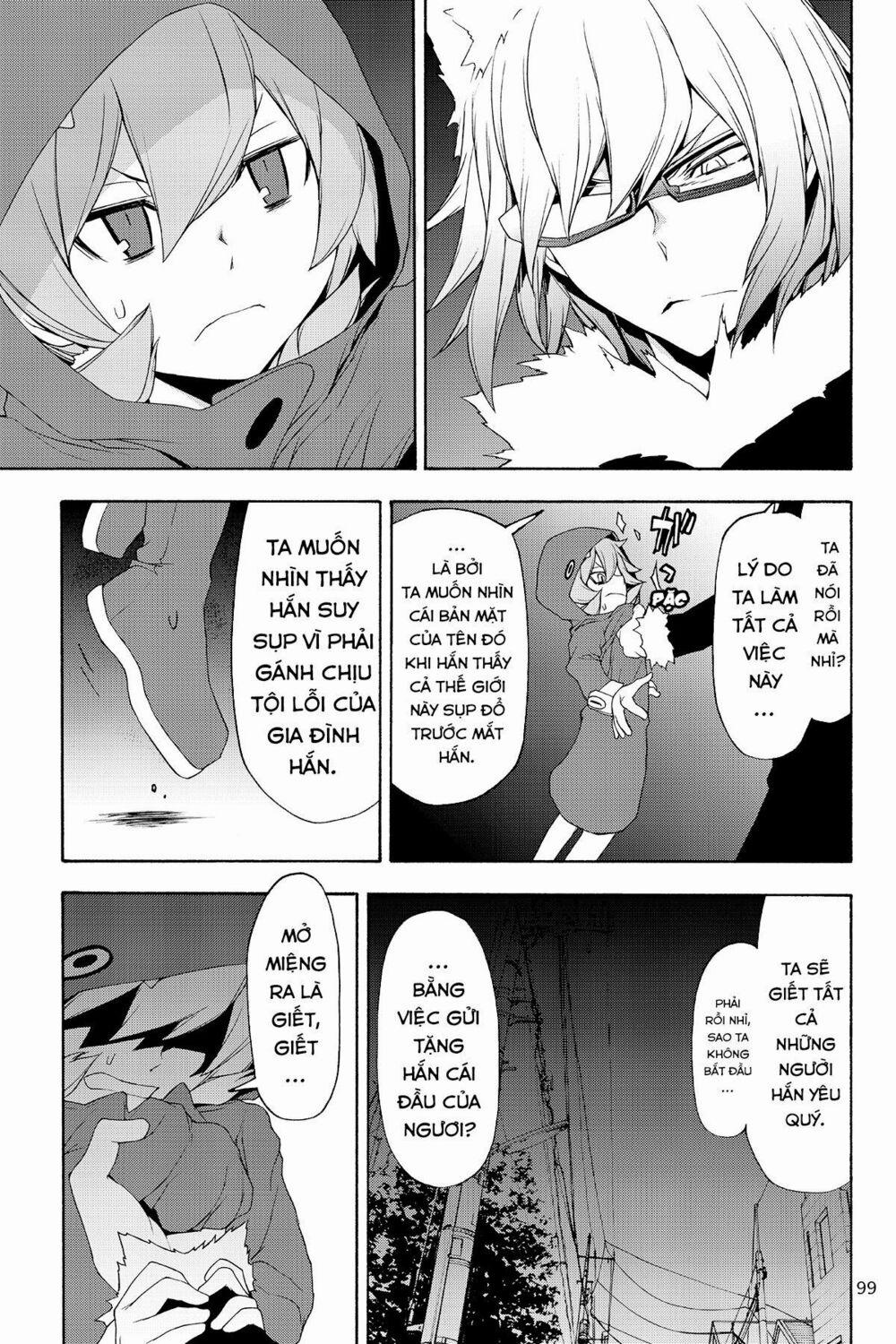 Yozakura Quartet 127 trang 18