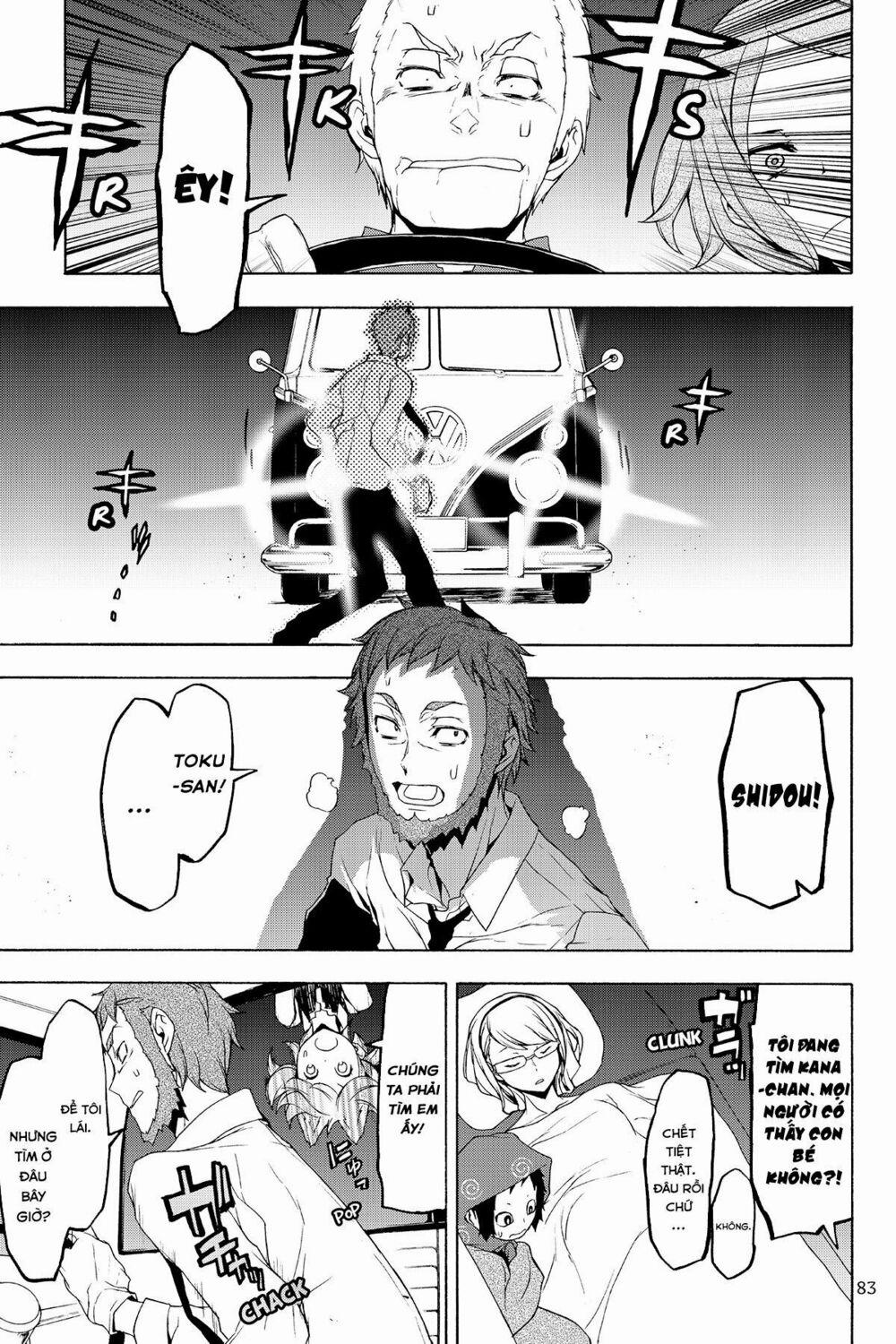 Yozakura Quartet 127 trang 2