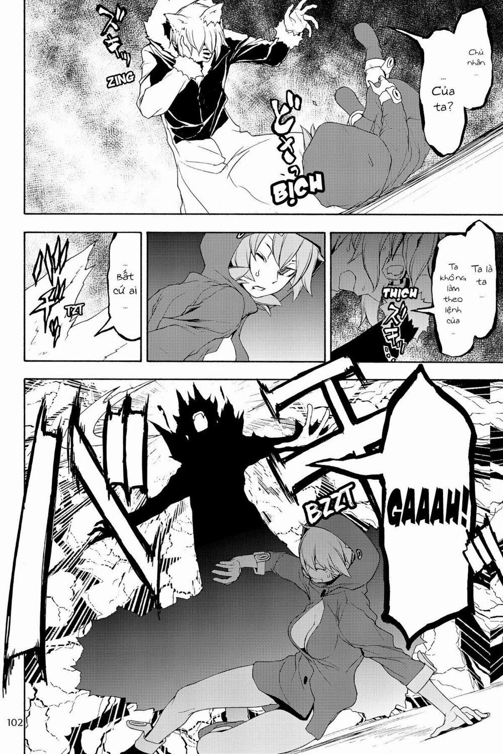 Yozakura Quartet 127 trang 21