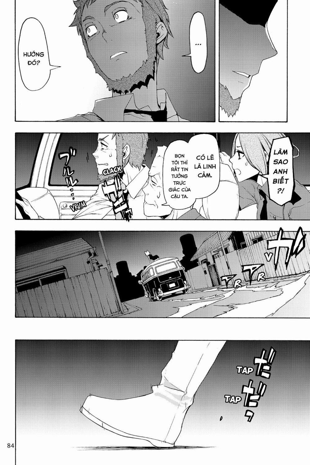 Yozakura Quartet 127 trang 3