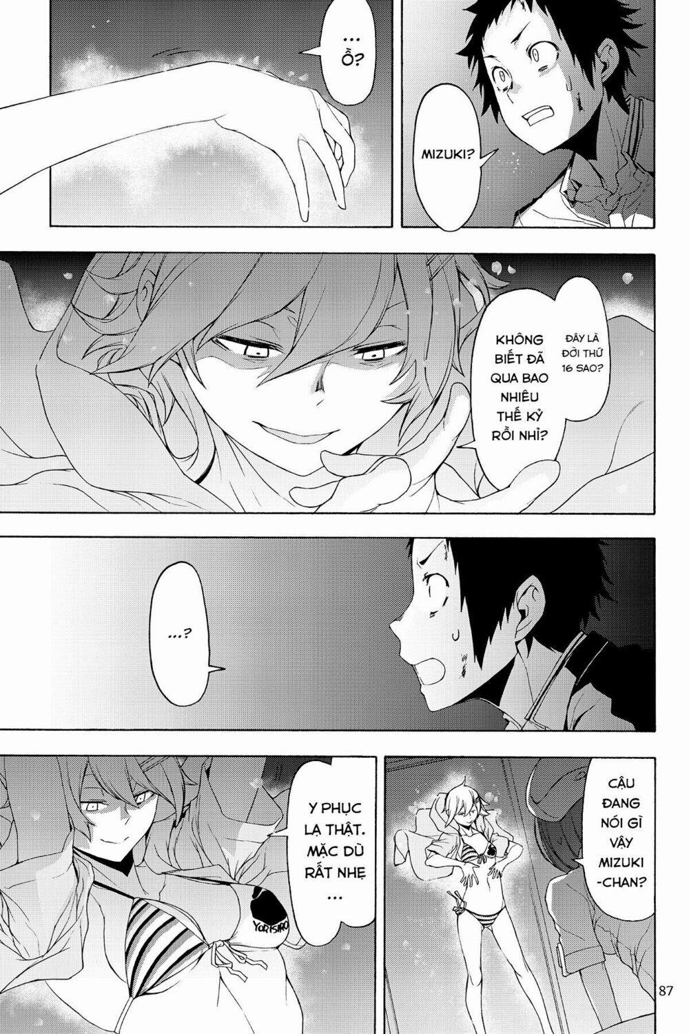 Yozakura Quartet 127 trang 6