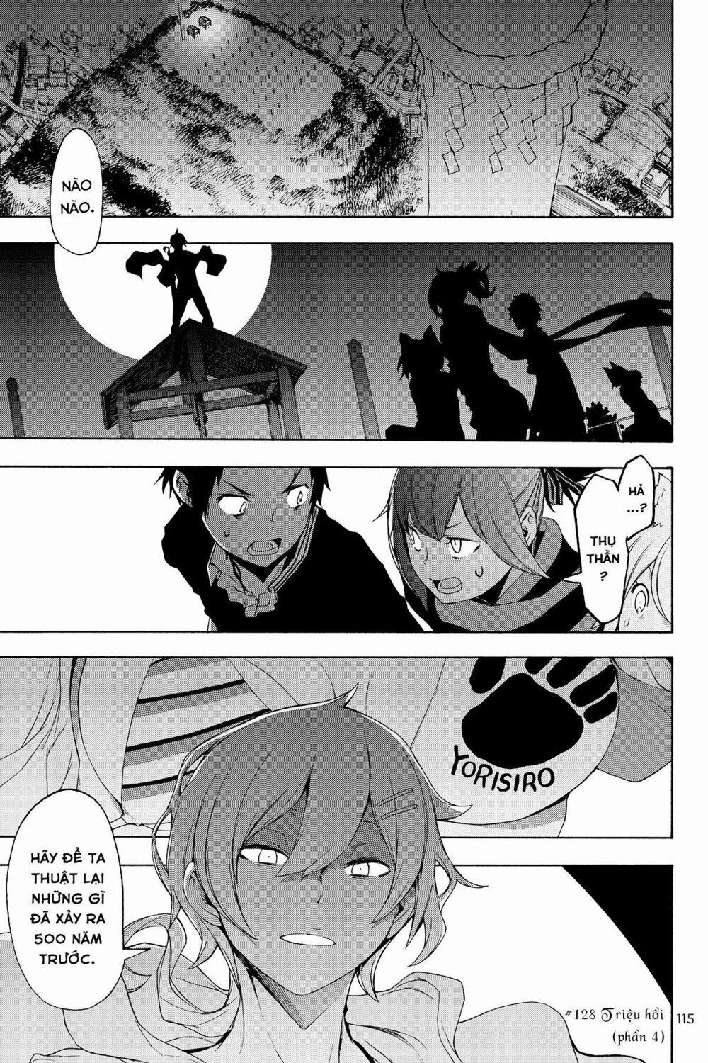 Yozakura Quartet 128 trang 2