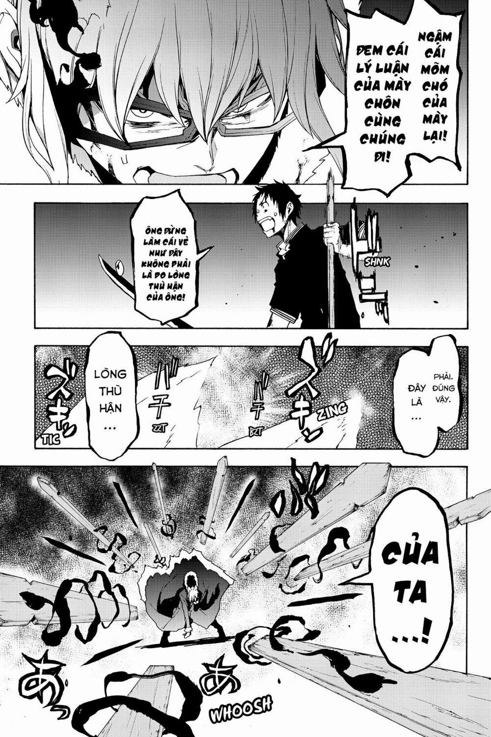 Yozakura Quartet 128 trang 25
