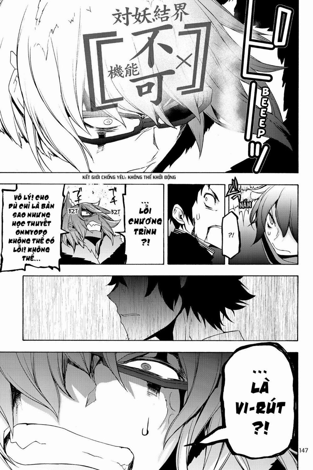 Yozakura Quartet 128 trang 33