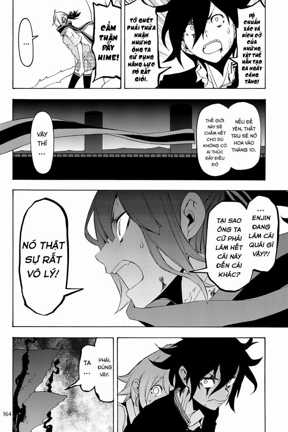 Yozakura Quartet 129 trang 13
