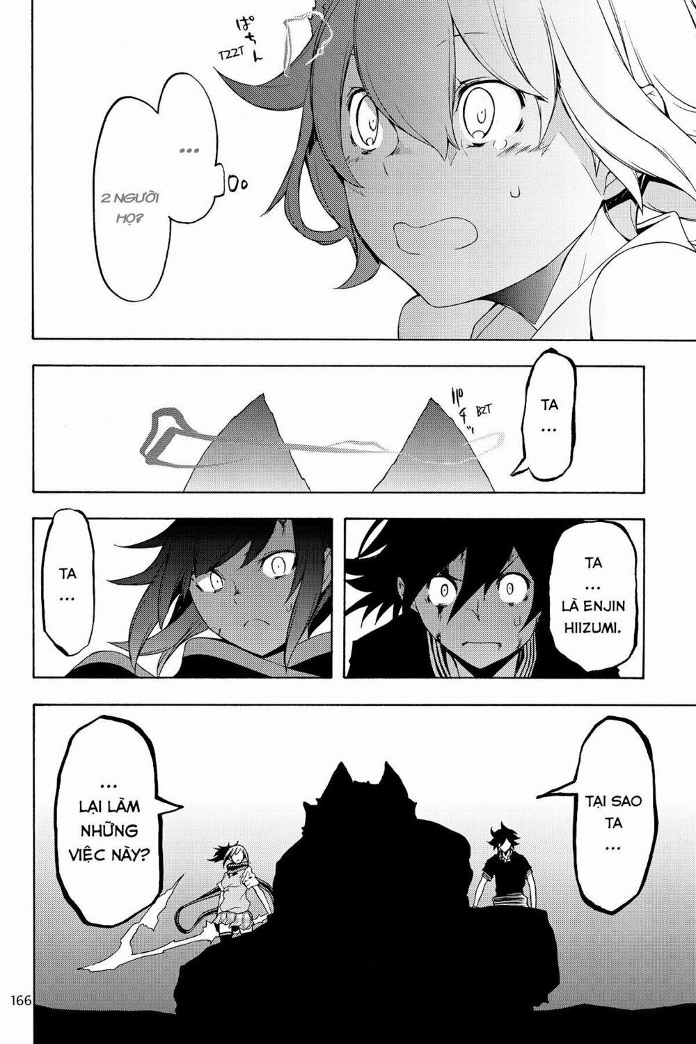 Yozakura Quartet 129 trang 15