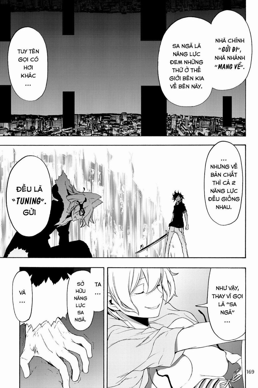 Yozakura Quartet 129 trang 18