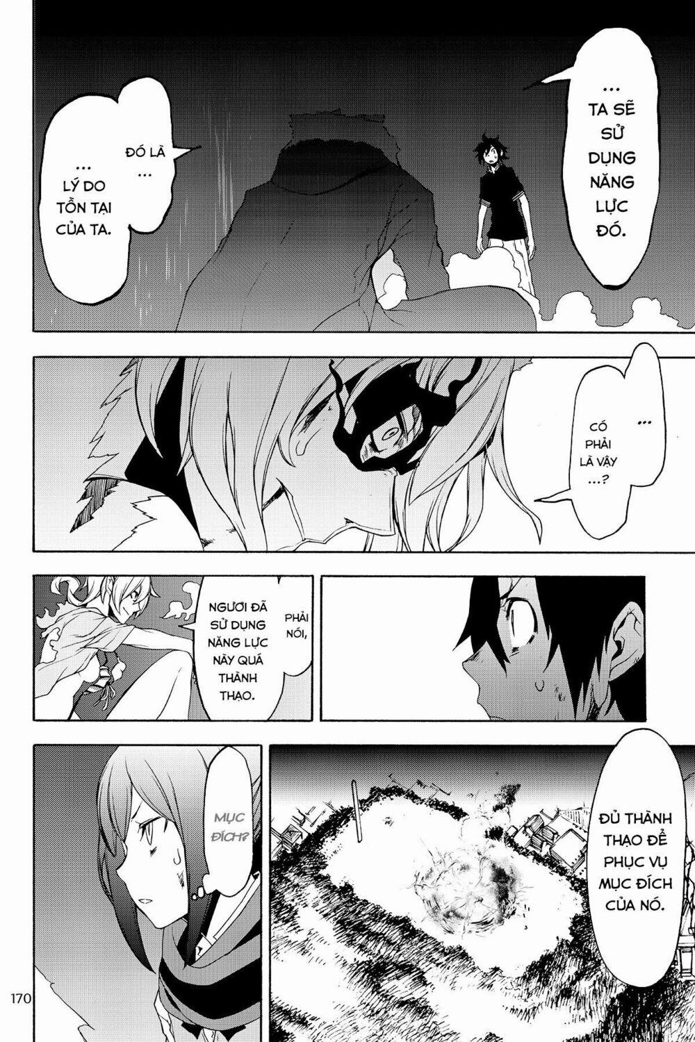 Yozakura Quartet 129 trang 19
