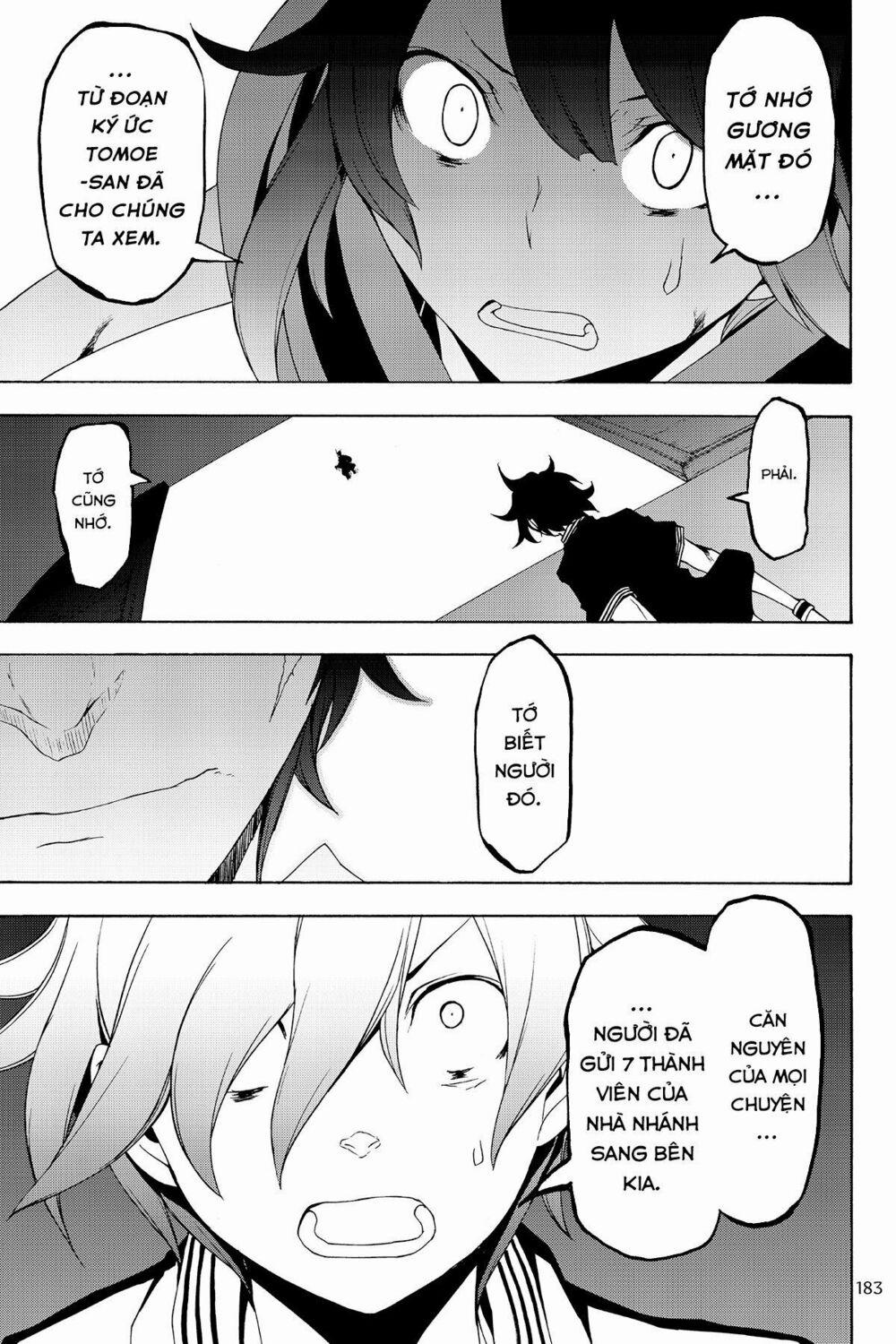 Yozakura Quartet 129 trang 31